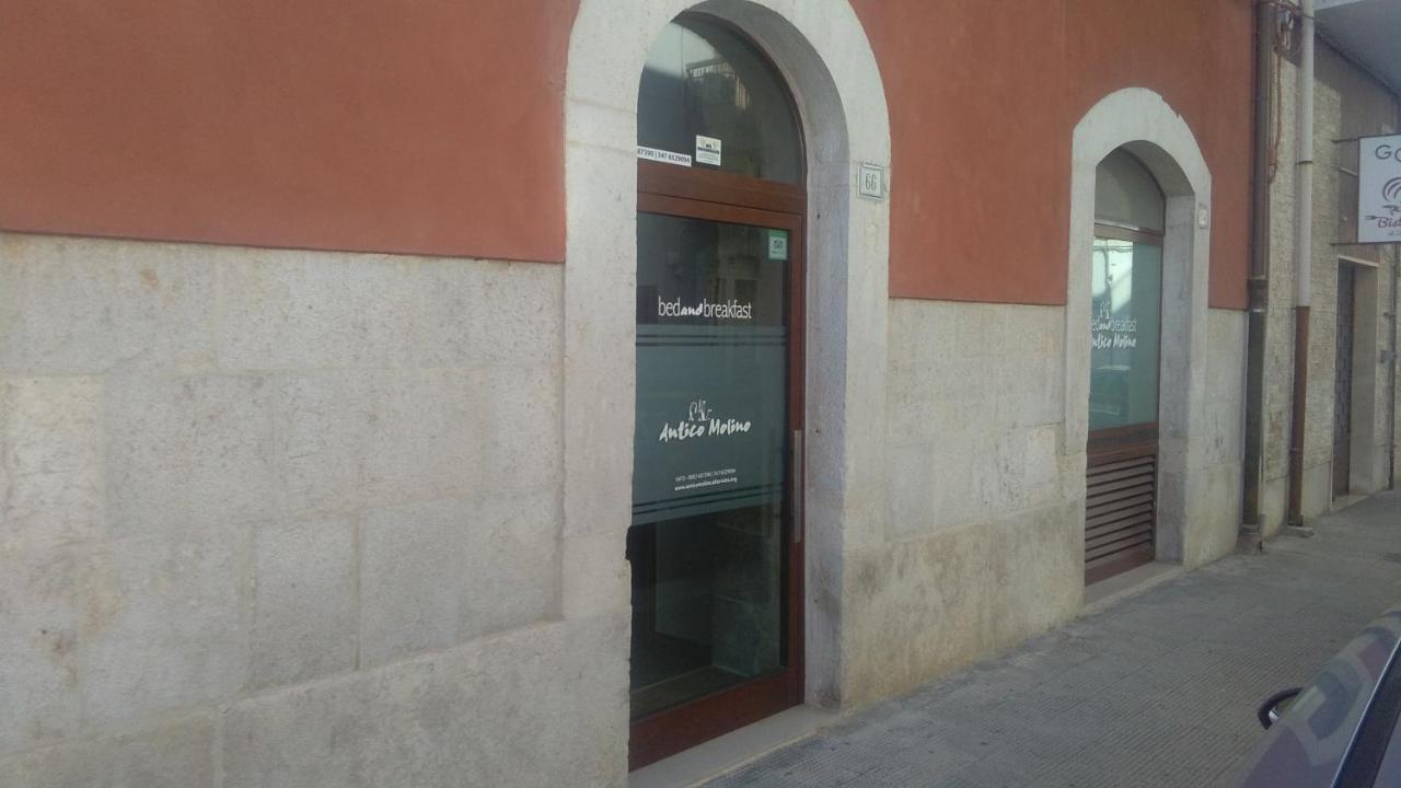 トラーニ Antico Molino Bed & Breakfast エクステリア 写真